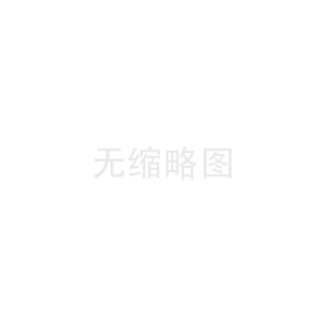 不動(dòng)產(chǎn)拍賣發(fā)布公告、競(jìng)買保證金、簽訂競(jìng)買協(xié)議等解讀